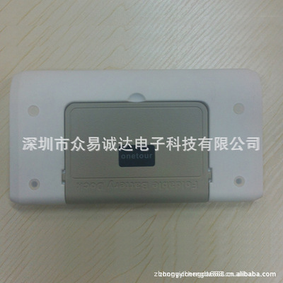 节日礼品新风尚 月光宝盒系列移动电源多媒体共享系统