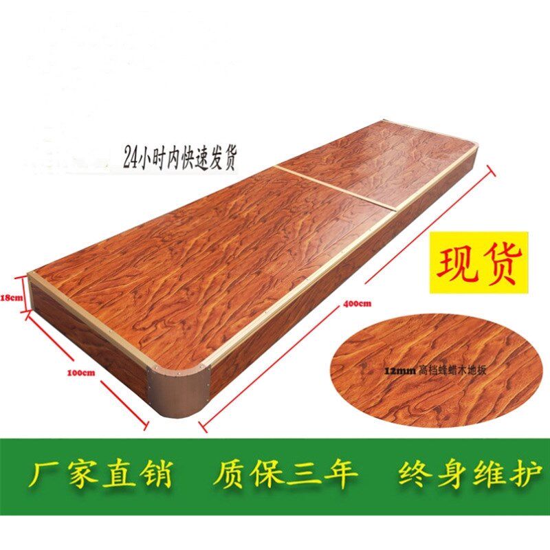 多功能移动多媒体地台舞台 现代教室与培训场景的革新方案