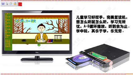 专业解析 先科DVD机、便携式移动DVD与多媒体音响——聚焦广州市夏浦电子